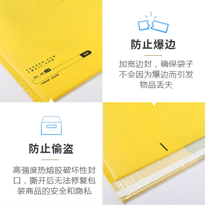 产品优势